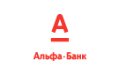 Банк Альфа-Банк в Богородском (Московская обл.)